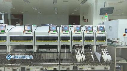 逐鹿“中国信创谷” 株洲高新区的自主计算机产业链雄心